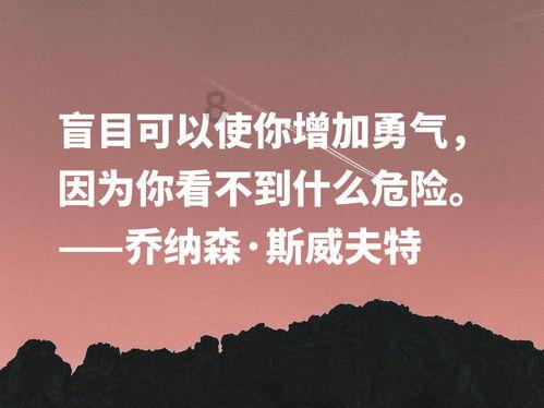 想买一辆越野SUV车，预算大概35-55万，有推荐的车型吗？游戏画面